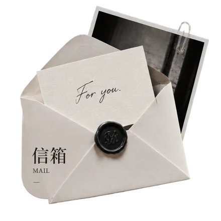 信箱
